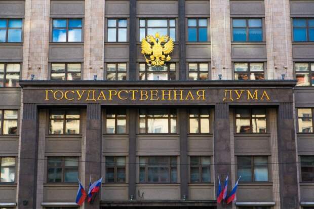 Решения Европейского суда по правам человека исполняться не будут Решения Европейского суда по правам человека исполняться не будут