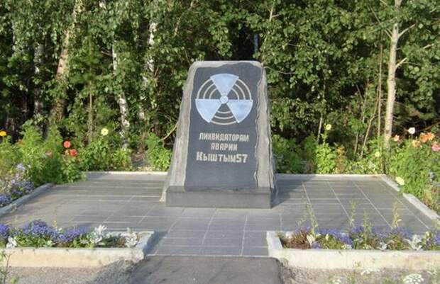 катастрофы