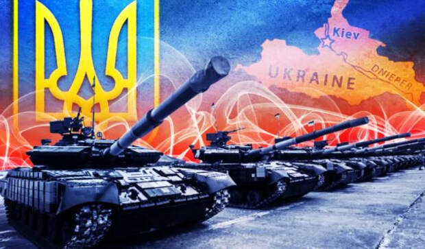 Вместо мирного жеста — масло в огонь: почему США вооружают Киев