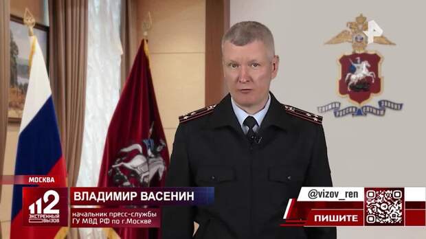 Полицейские обнаружили крупную партию метадона в подозрительном авто в Москве