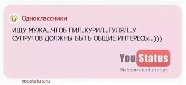 Смешные комментарии. Подборка chert-poberi-kom-chert-poberi-kom-06260913072020-8 картинка chert-poberi-kom-06260913072020-8