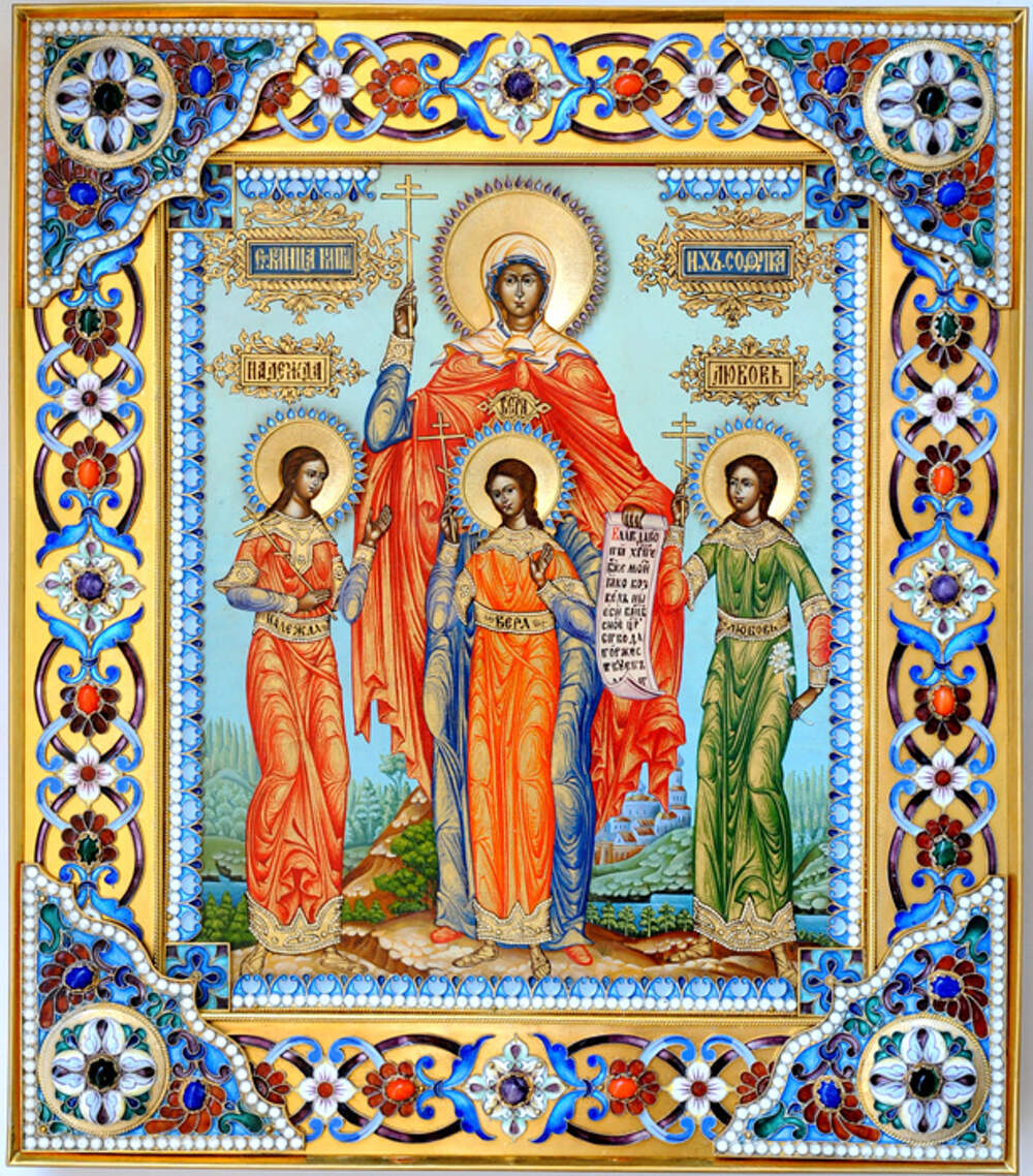 Икона мученики Вера Надежда