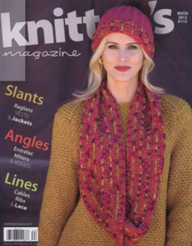 Knitter’s Magazine K113 Winter 2013 (вязание)