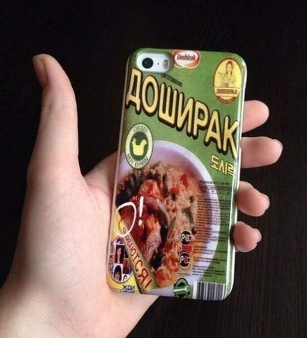 Лапша быстрого приготовления - наше всё! Лапша быстрого приготовления - наше всё!