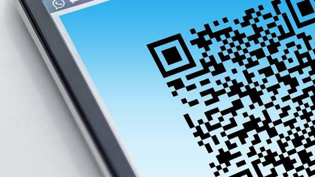 Власти Псковской области ввели QR-коды для посещения культурных мероприятий