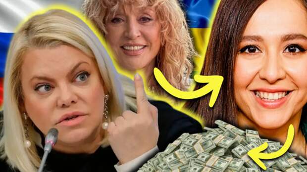 «Кто её сюда пустил? В России она должна сидеть! Она смеётся нам в лицо!» Поплавская о появлении Манижи в Москве