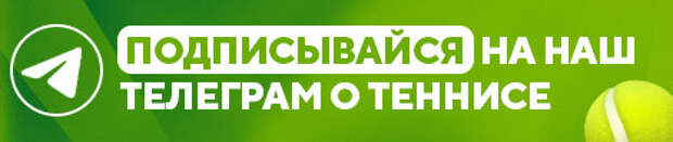 Синнер о том, что второй год подряд сыграет в финале итогового с тем, с кем играл в группе: «Очень похожие обстоятельства»