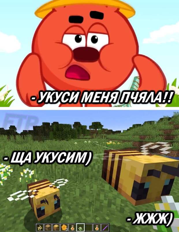 Пчелы в Майнкрафте - мемы и арты про пчел из Майнкрафта