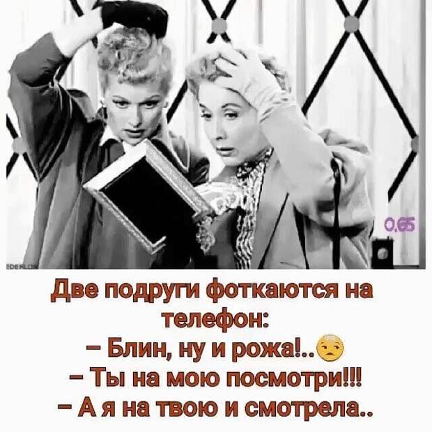 Идет игра «Кто хочет стать миллионером?». Вопрос...
