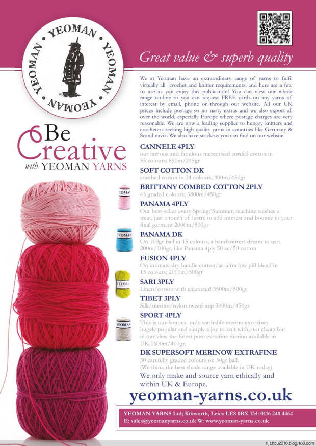 Inside Crochet №55 2014 - 紫苏 - 紫苏的博客 Inside Crochet №55 2014 - 紫苏 - 紫苏的博客