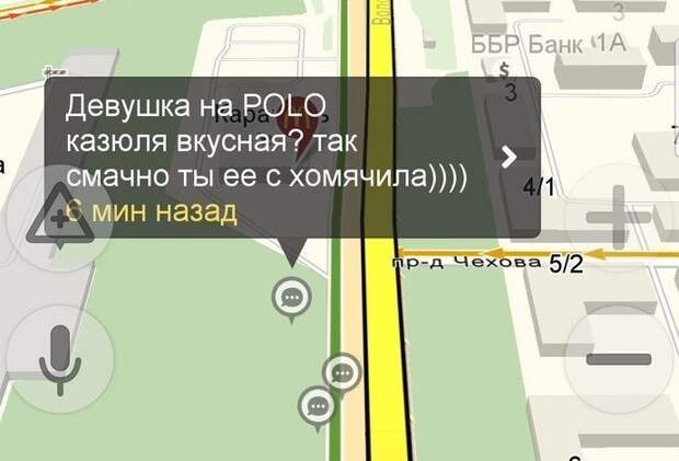 Стоя в автомобильной пробке можно узнать много нового Стоя в автомобильной пробке можно узнать много нового