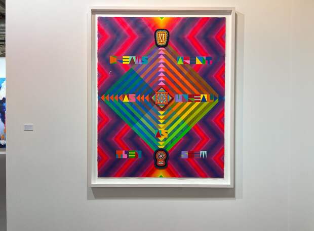 Jeffrey Gibson. Dreams Aren’t As Unreal As They Seem. 2023. $225 тыс. Stephen Friedman Gallery