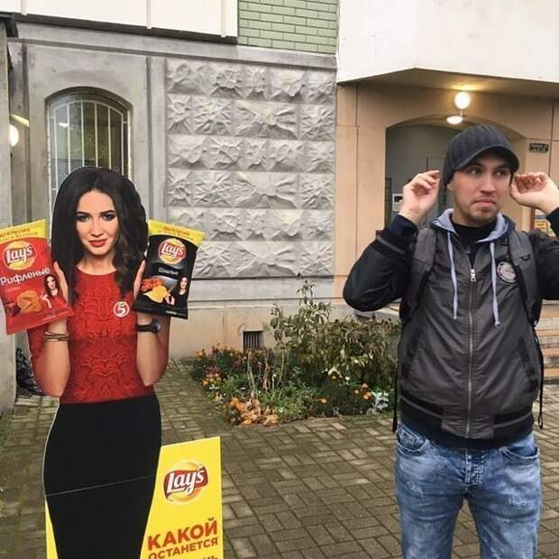 В "Пятерочке" оказались не против, чтобы картонную Бузову воровали из магазинов В "Пятерочке" оказались не против, чтобы картонную Бузову воровали из магазинов