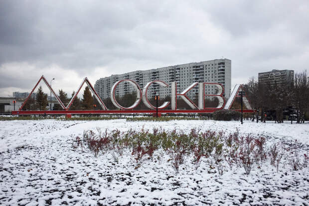 Фото и гифки непарадной Москвы