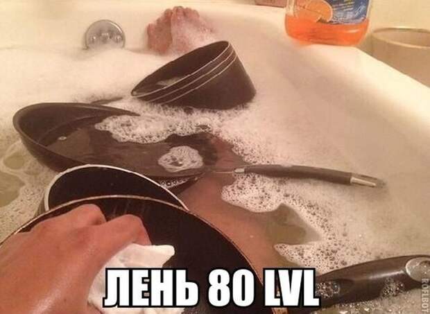 Картинки с забавными подписями