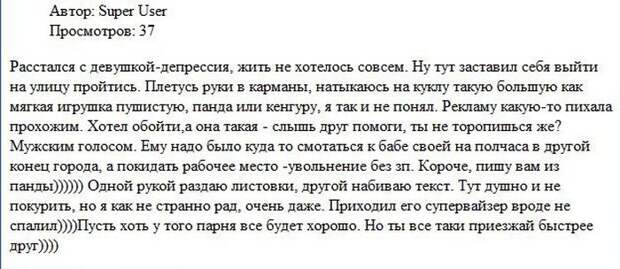 Прикольные картинки Прикольные картинки
