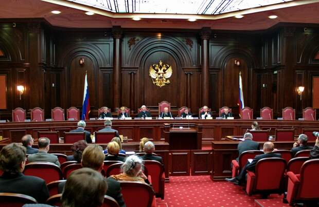 Картинки по запросу конституционный суд российской федерации