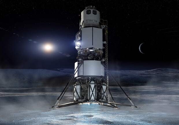 NASA moon lander