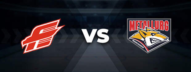 Авангард — Металлург: прогноз на матч 19 ноября 2021