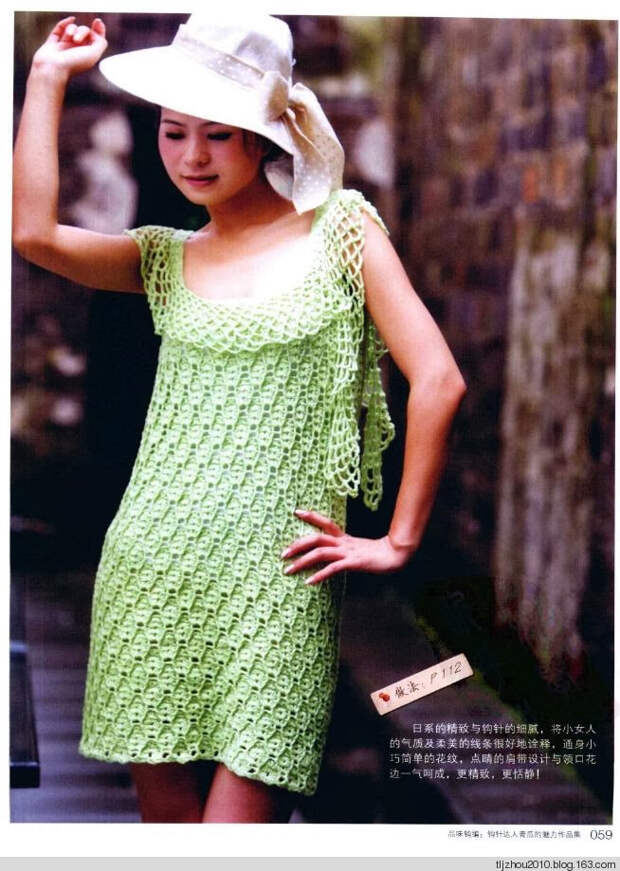 Bianzhi vol.3 №029739 - 紫苏 - 紫苏的博客 Bianzhi vol.3 №029739 - 紫苏 - 紫苏的博客