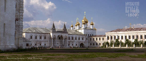 Белый Кремль в Москве