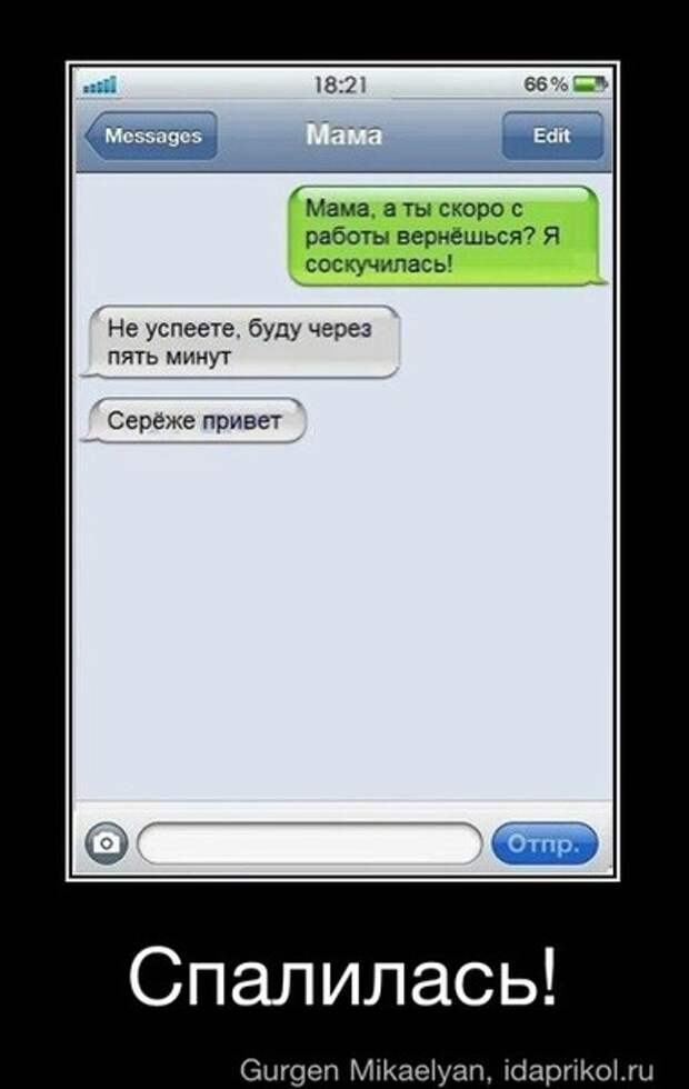 Всяко - разно 27 ))) Всяко - разно 27 )))