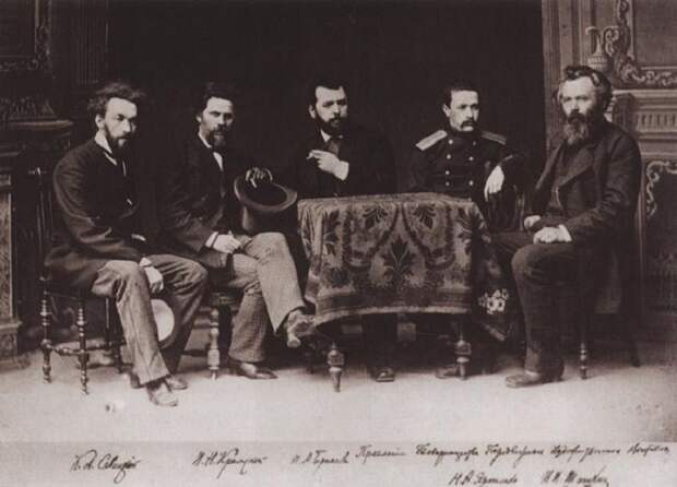Самые знаменитые художники-передвижники конца 19 века. Фото: 1870-е. (Слева направо: К. А. Савицкий, И. Н. Крамской, П. А. Брюллов, Н. А. Ярошенко, И. И. Шишкин). Самые знаменитые художники-передвижники конца 19 века. Фото: 1870-е. (Слева направо: К. А. Савицкий, И. Н. Крамской, П. А. Брюллов, Н. А. Ярошенко, И. И. Шишкин).