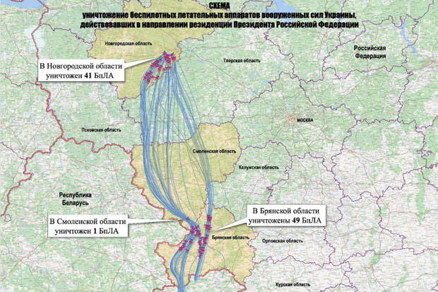 МО показало карту со сбитыми беспилотниками ВСУ, летевшими к резиденции Путина