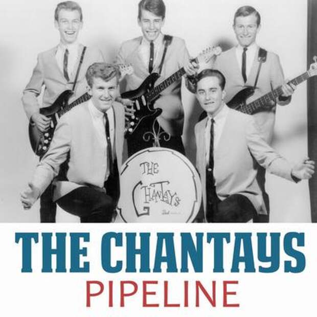 CHANTAYS_Pipeline_2