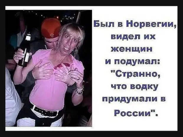 Вот уже три дня, как без вести пропал известный киевский бизнесмен Петренко...