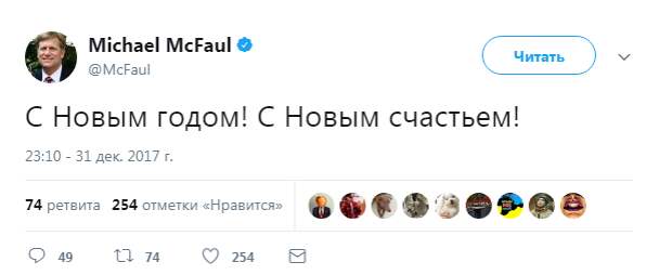 Pr Scr twitter.com