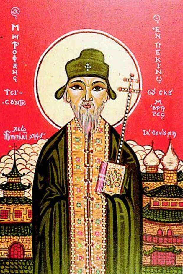 Казаки на службе китайского императора Казаки на службе китайского императора
