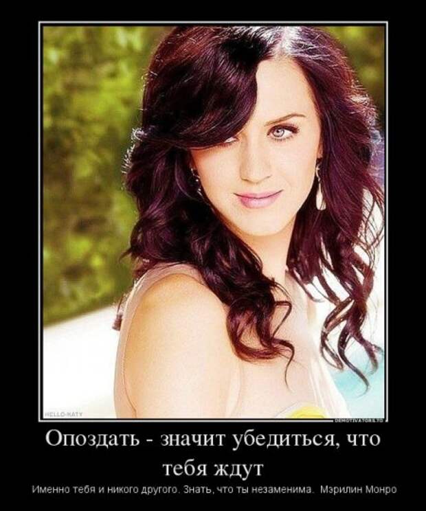 Демотиваторы на тему - Наши чувства, часть вторая.
