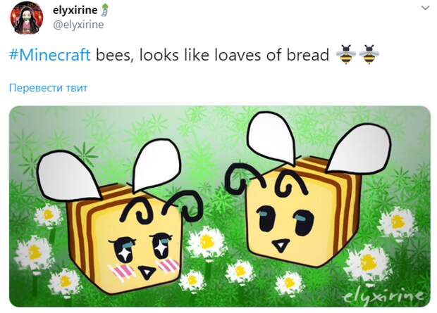 Пчелы в Майнкрафте