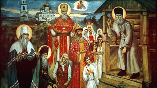 Пророчества старцев о последнем Императоре