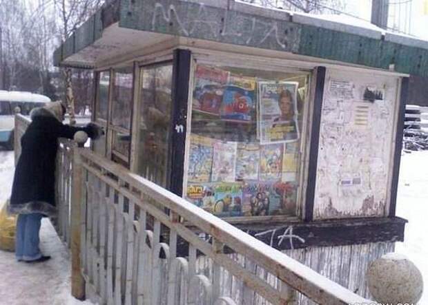 Чудеса нашей родины, реже заморские (часть пятнадцатая)