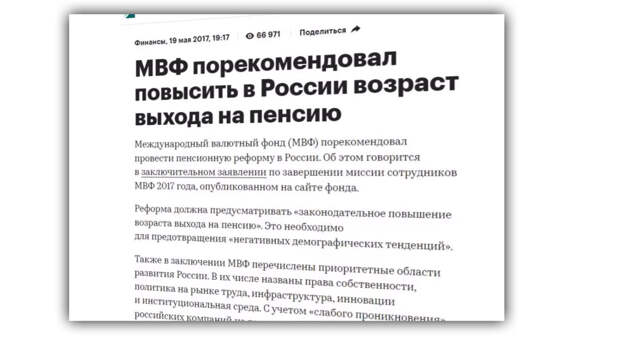 Всем привет, друзья. Вопрос: что это за такую дань Россия выплачивает западу в целом и США в частности по $1 млрд в день? И какова ситуация на данный момент? Друзья, тут никаких преувеличений нет.-11