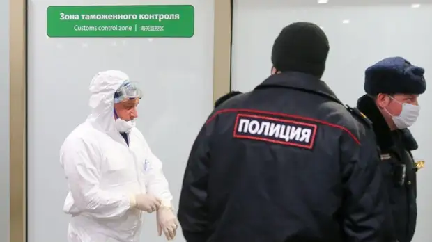 В Москву из Нью-Йорка вылетели более 300 россиян