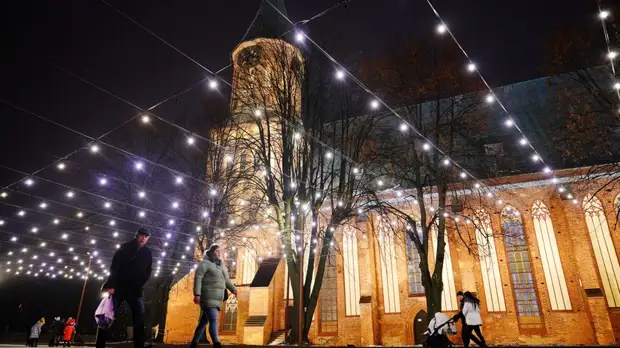 В Калининграде открыли «Петровский центр» в честь 350-летия Петра I