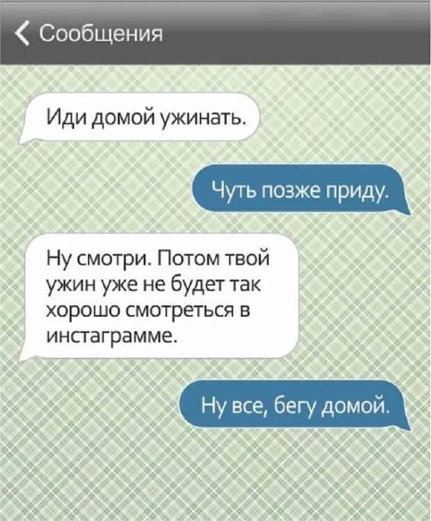 https://cdn1.umbrella.green/wp-content/uploads/2016/12/5-92.jpg