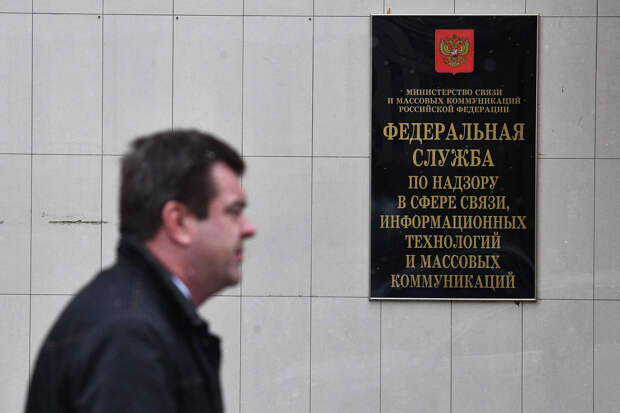 Депутат Колесник: Украина пытается запугать российское общество