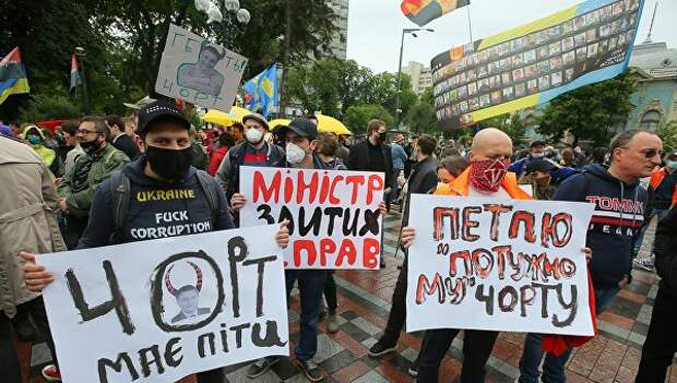 Аваков против всех. Как будут устранять главу МВД из власти Украины