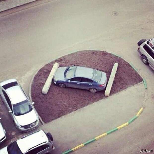 Автоподборка...