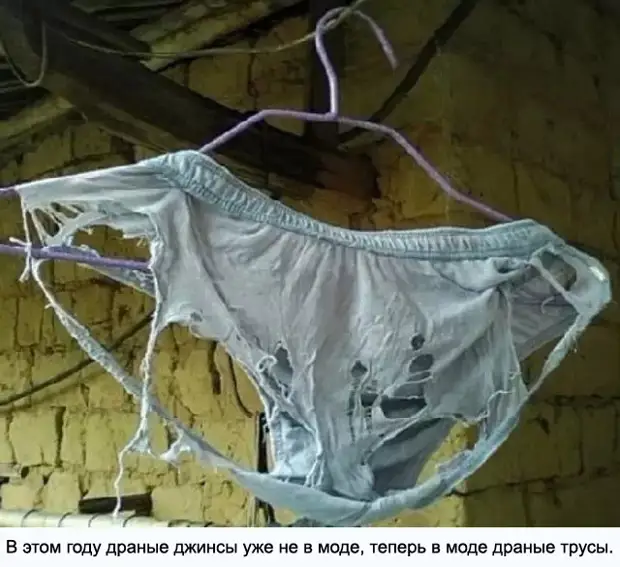 АНЕКДОТЫ И УМНЫЕ МЫСЛИ.