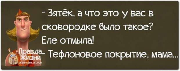 ПОЗИТИВНЫЕ ФРАЗОЧКИ В КАРТИНКАХ ДЛЯ ХОРОШЕГО НАСТРОЕНИЯ ПОЗИТИВНЫЕ ФРАЗОЧКИ В КАРТИНКАХ ДЛЯ ХОРОШЕГО НАСТРОЕНИЯ