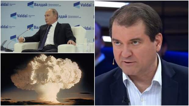 Корнилов: Запад пытается подготовить общество к ядерной войне / Коллаж: ФБА "Экономика сегодня"