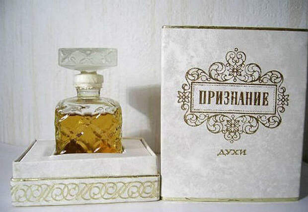 Популярные ароматы СССР