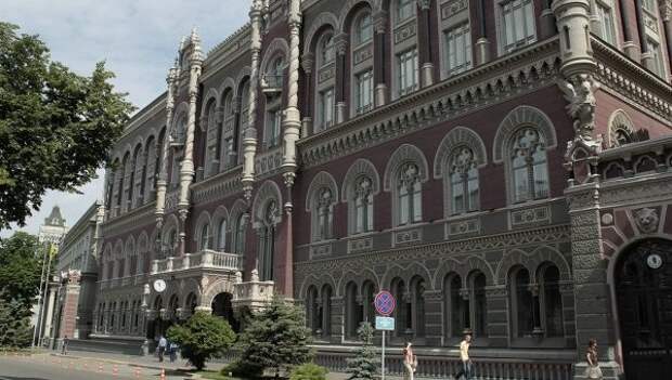 Нацбанк Украины подтвердил возможность падения ВВП страны на 9% Нацбанк Украины подтвердил возможность падения ВВП страны на 9%