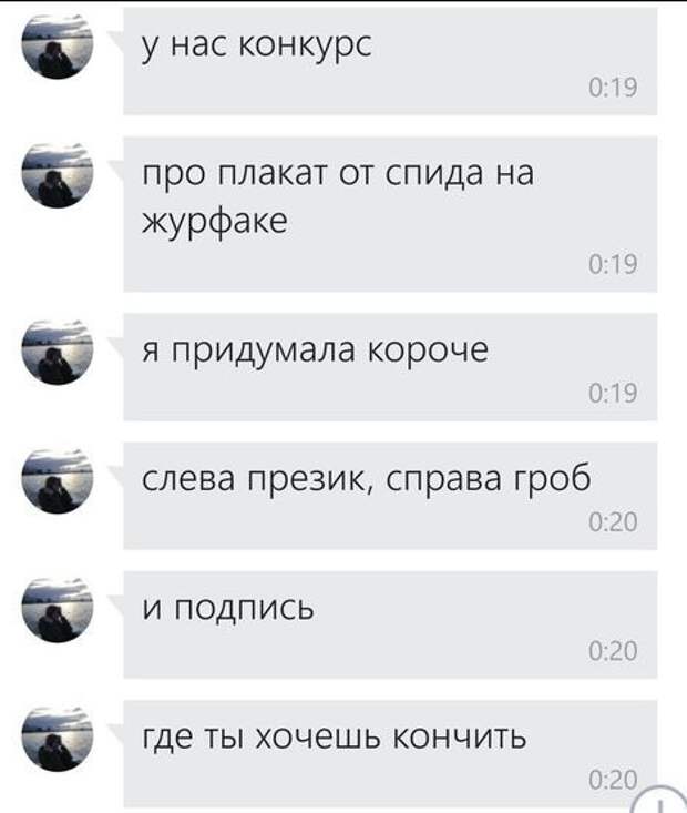 Картинки, юмор, приколы
