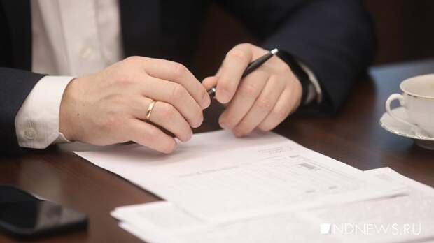 Глава Орджоникидзевского района Екатеринбурга уходит в отставку